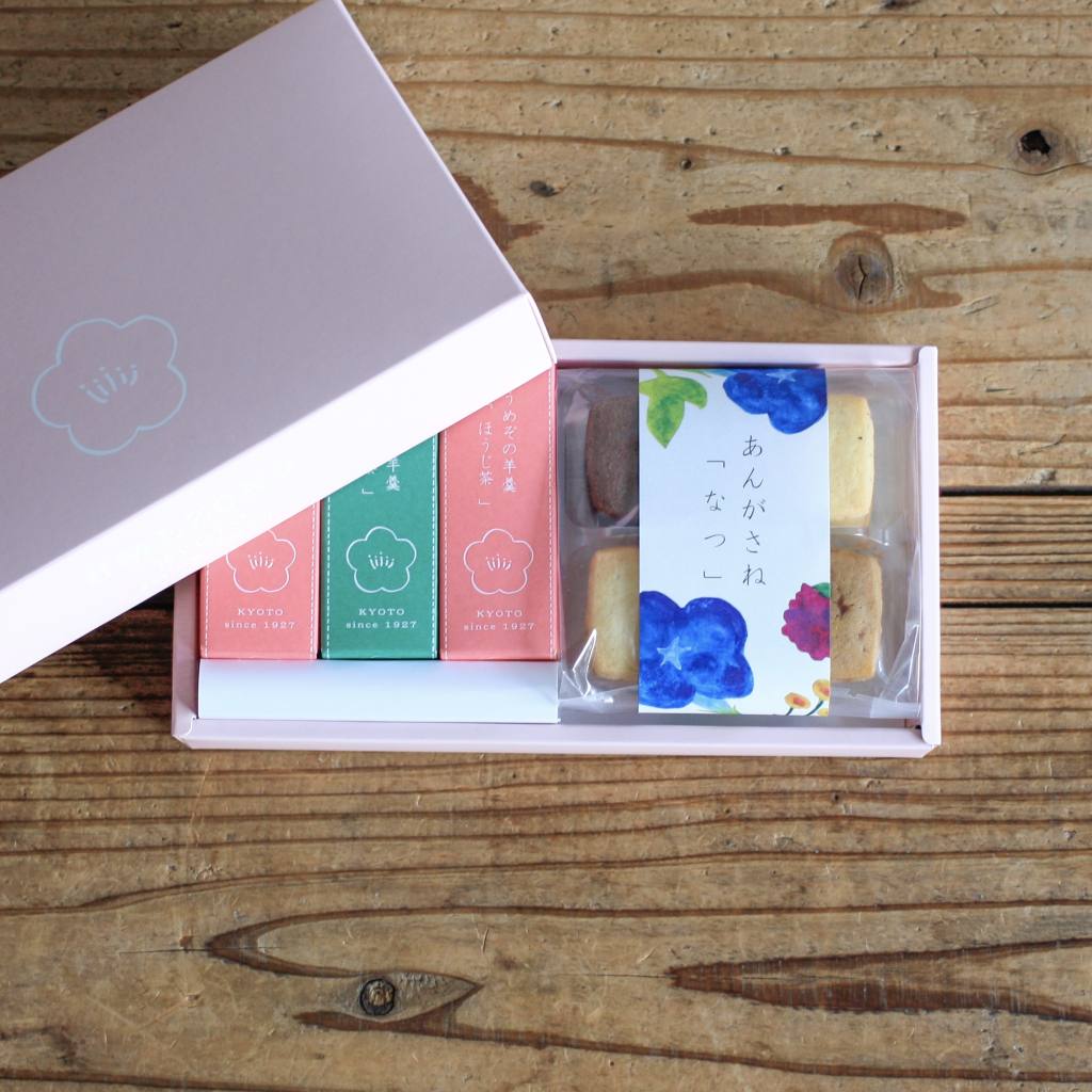 夏の贈りもの(うめぞの羊羹とお菓子のセット)(※8月15日 販売終了予定)