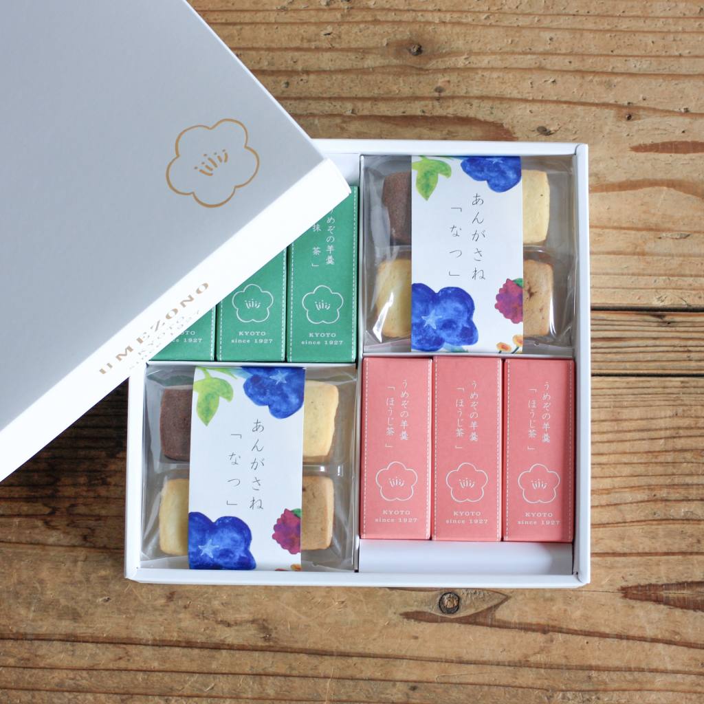 夏の贈りもの(うめぞの羊羹とお菓子のセット)(※8月15日 販売終了予定)