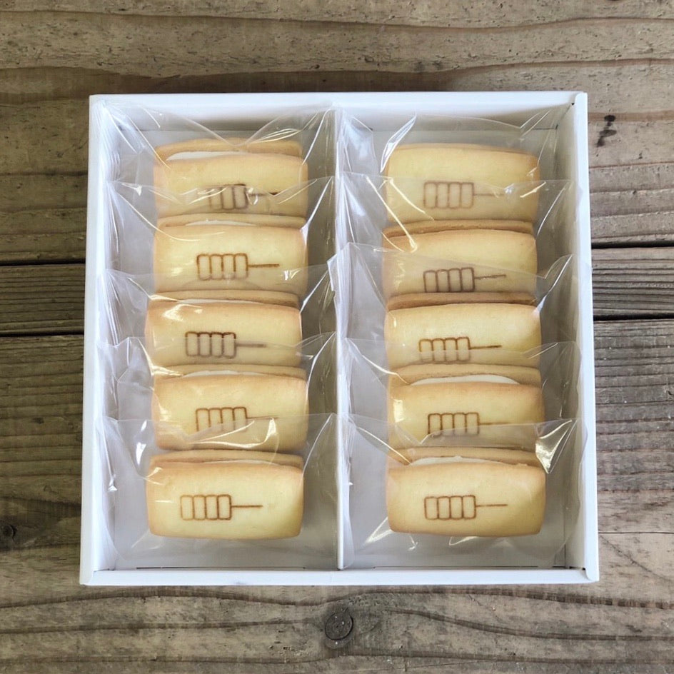 みたらしバターサンド