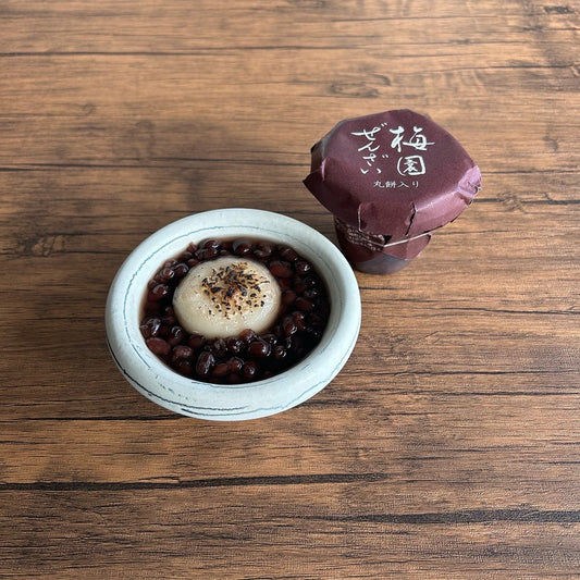 秋冬のおやつに「梅園ぜんざい」でほっと一息。