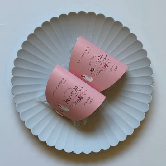 【梅園 oyatsuより新商品のお知らせ】