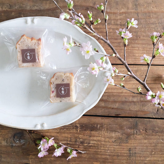 【梅園 oyatsuより季節限定商品のお知らせ】