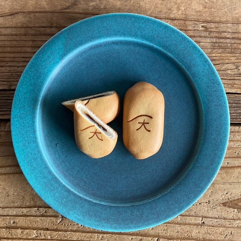 【期間限定】五山の送り火みたらし饅頭(大文字) 5個入