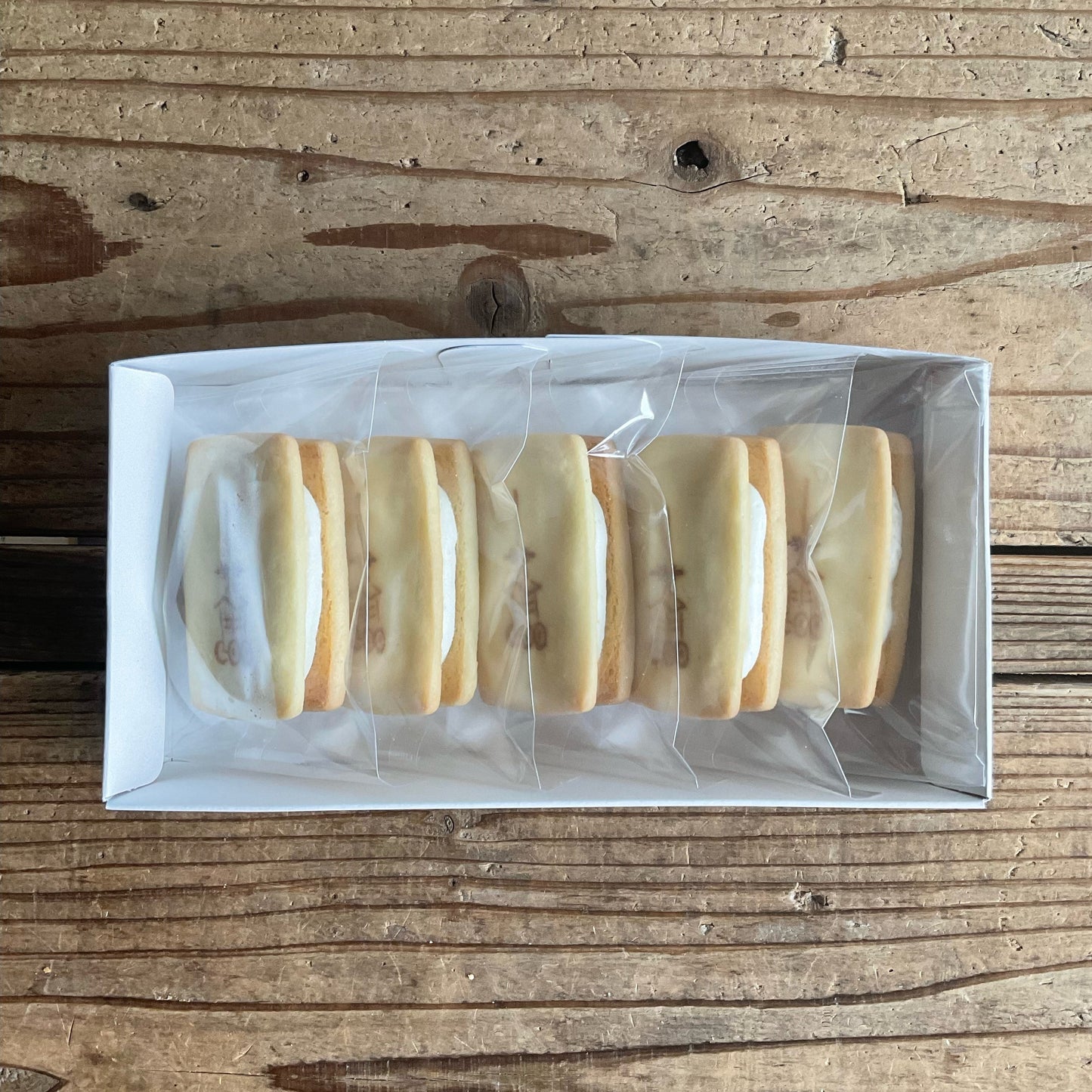 【期間限定】祇園祭のみたらしバターサンド 5個入