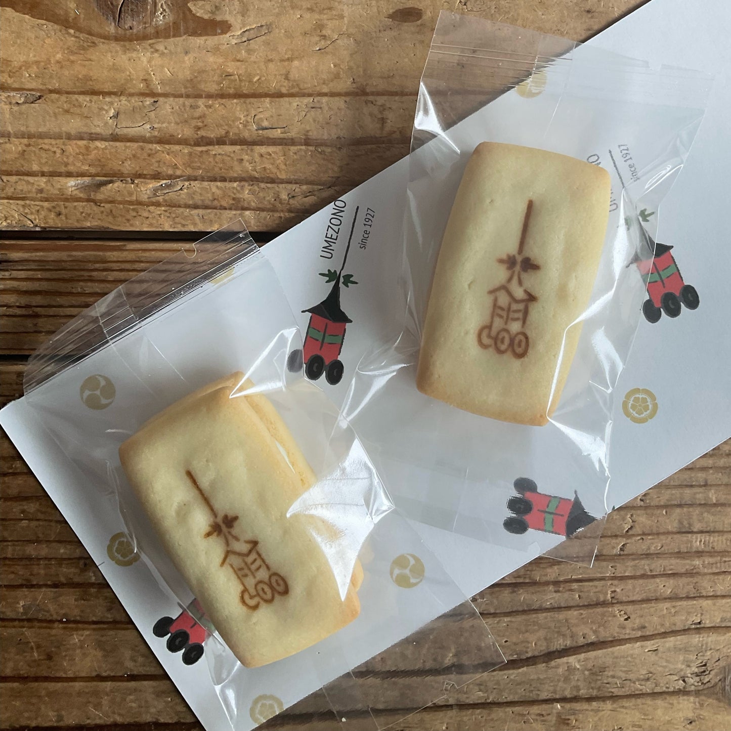 【期間限定】祇園祭のみたらしバターサンド 5個入